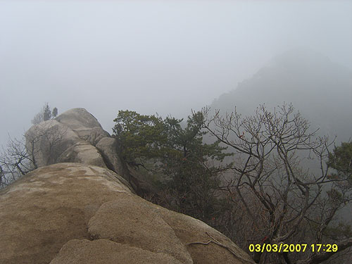 안개 속, 수락산 정상 